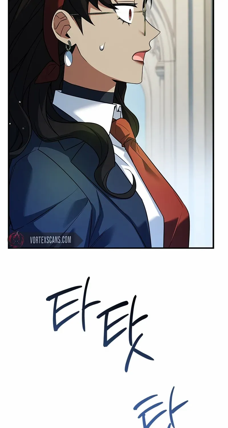 The Legendary Hero is an Academy Honors Student Chapter 53 page 16 - 