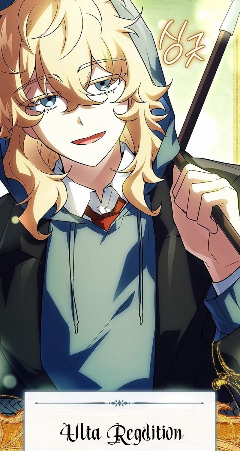 The Legendary Hero is an Academy Honors Student Chapter 54 page 27 - 