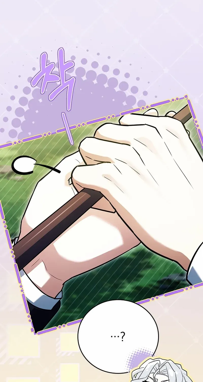 The Legendary Hero is an Academy Honors Student Chapter 54 page 64 - 