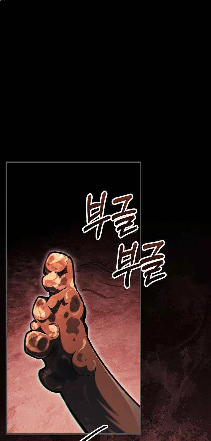 The Legendary Hero is an Academy Honors Student Chapter 55 page 56 - 