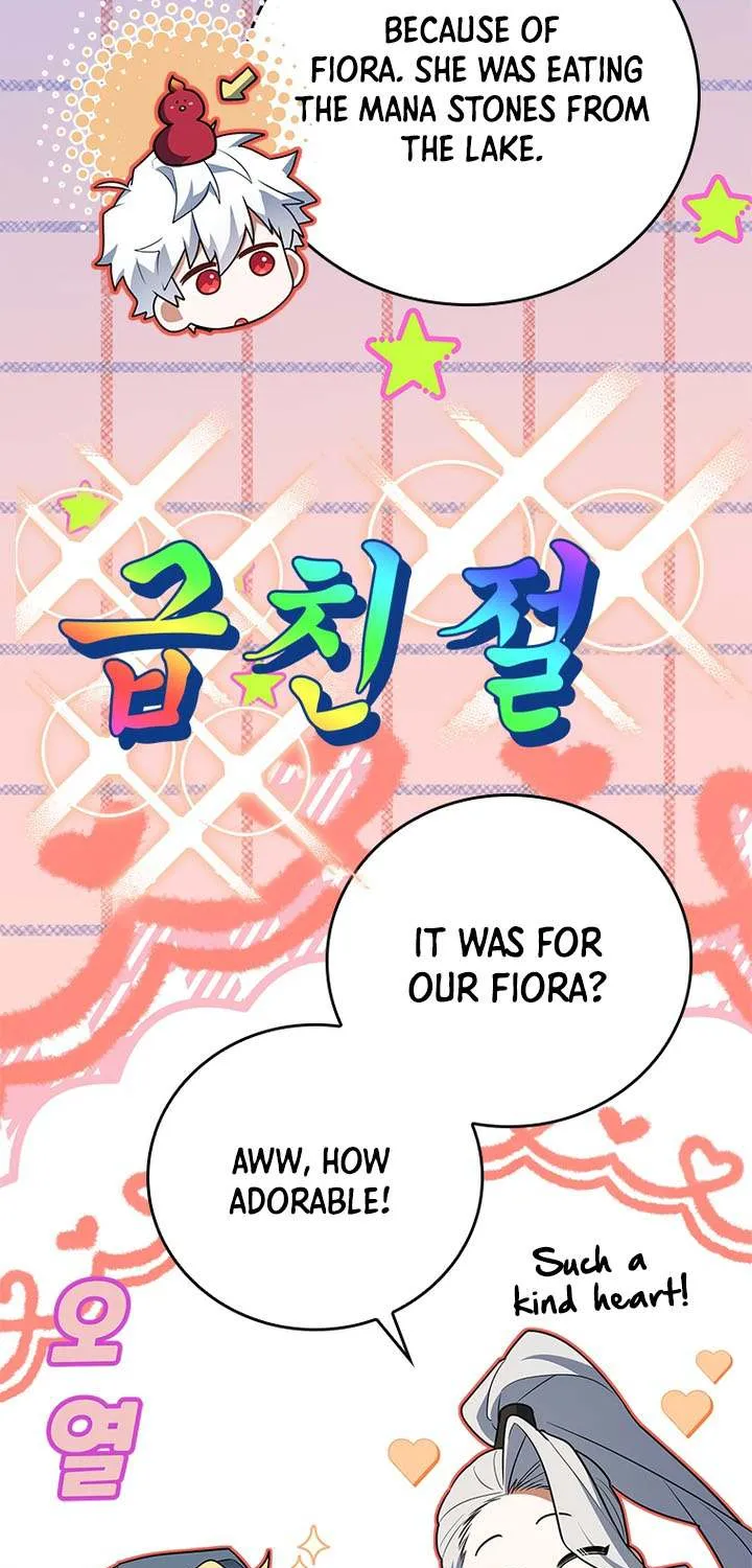 The Legendary Hero is an Academy Honors Student Chapter 56 page 17 - 