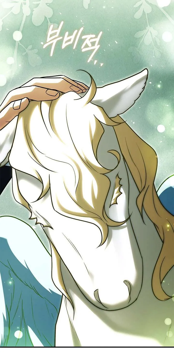 The Legendary Hero is an Academy Honors Student Chapter 56 page 33 - 