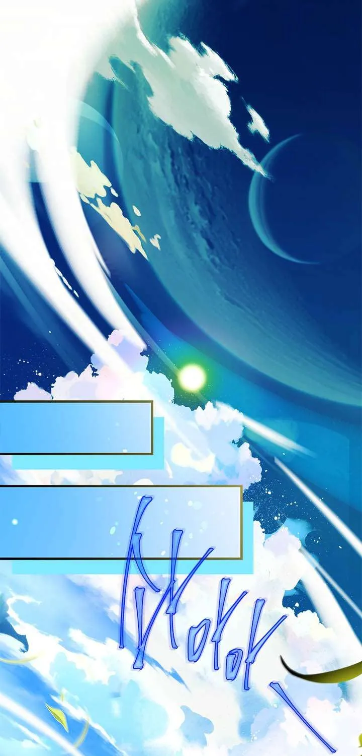 The Legendary Hero is an Academy Honors Student Chapter 57 page 17 - 