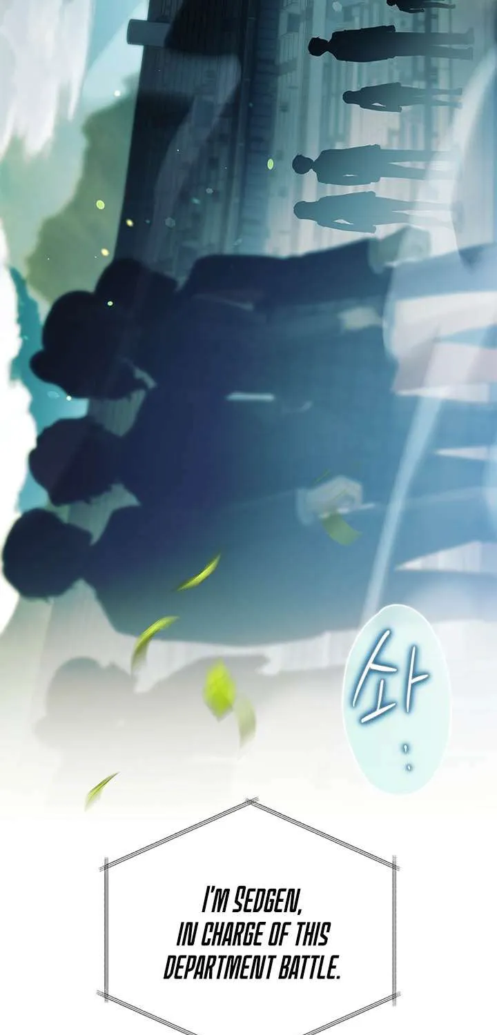 The Legendary Hero is an Academy Honors Student Chapter 57 page 28 - 