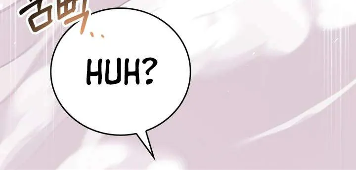 The Legendary Hero is an Academy Honors Student Chapter 57 page 51 - 