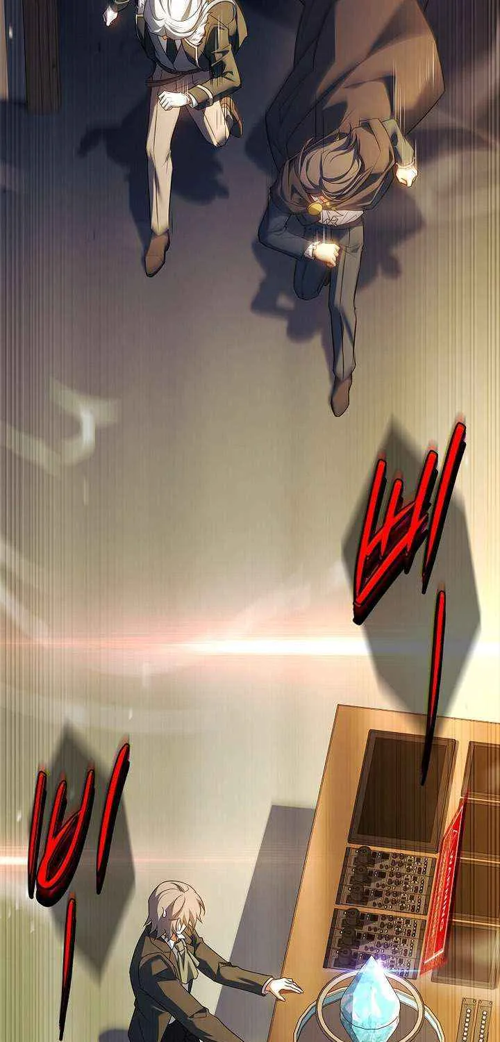 The Legendary Hero is an Academy Honors Student Chapter 58 page 76 - 