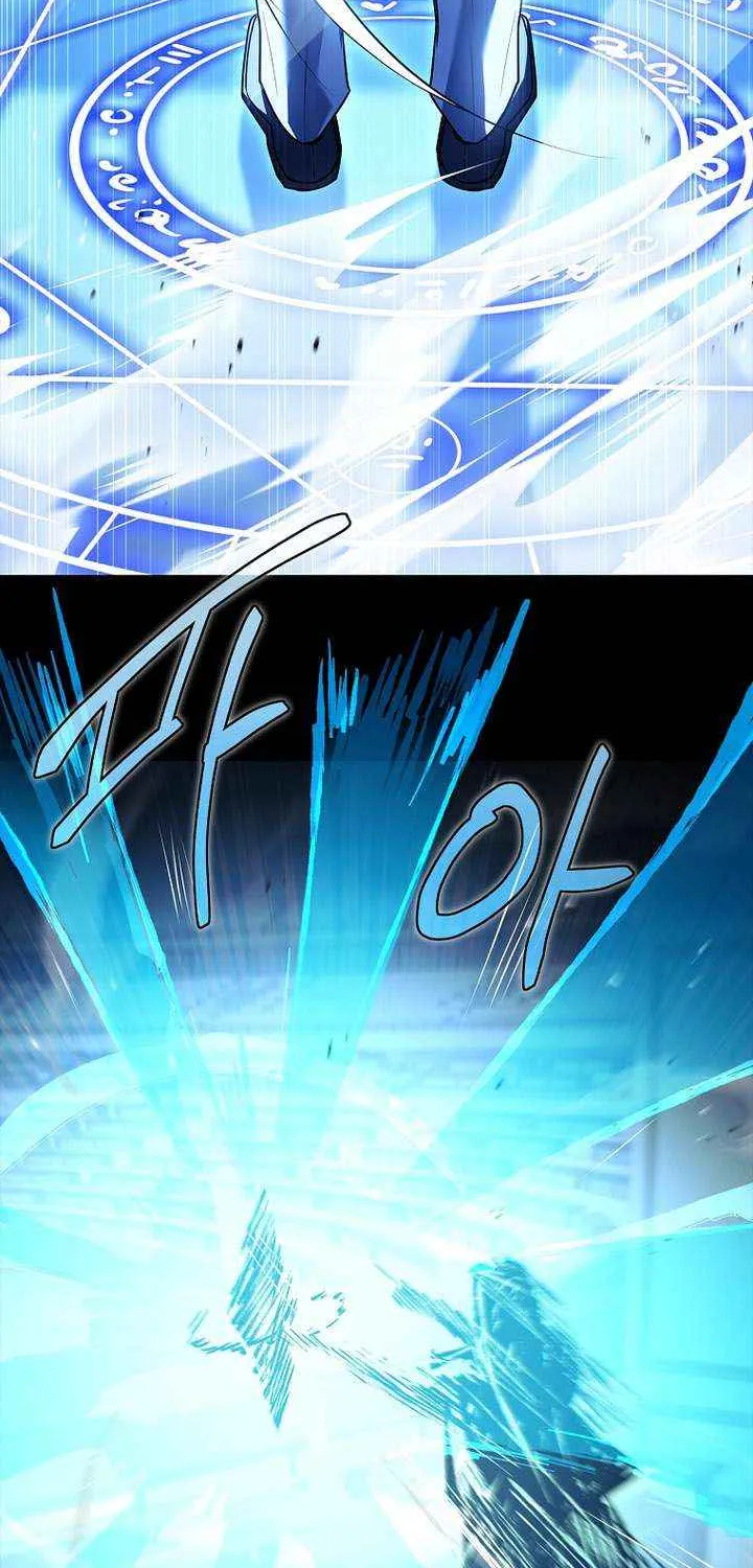 The Legendary Hero is an Academy Honors Student Chapter 58 page 82 - 