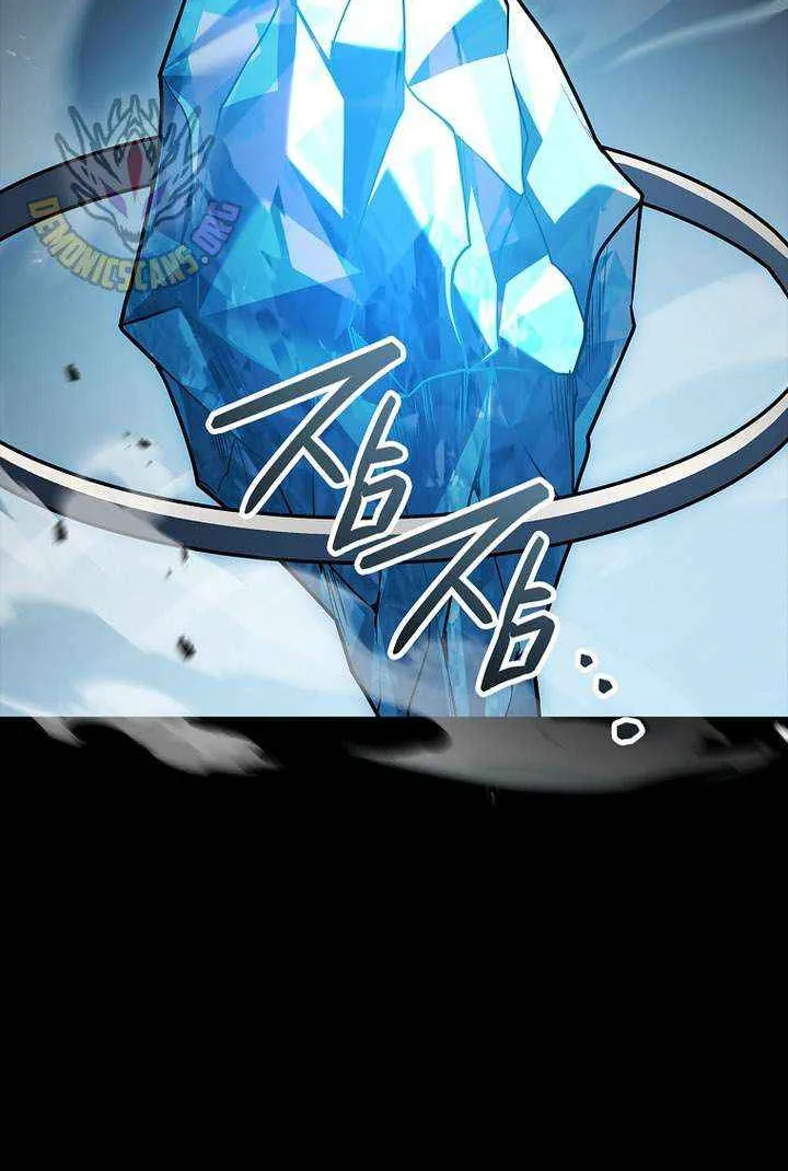 The Legendary Hero is an Academy Honors Student Chapter 58 page 84 - 