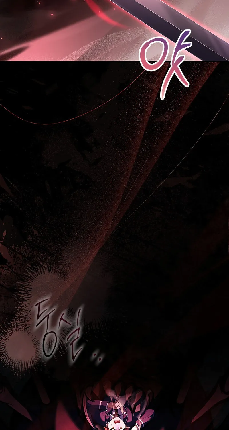 The Legendary Hero is an Academy Honors Student Chapter 6 page 20 - 