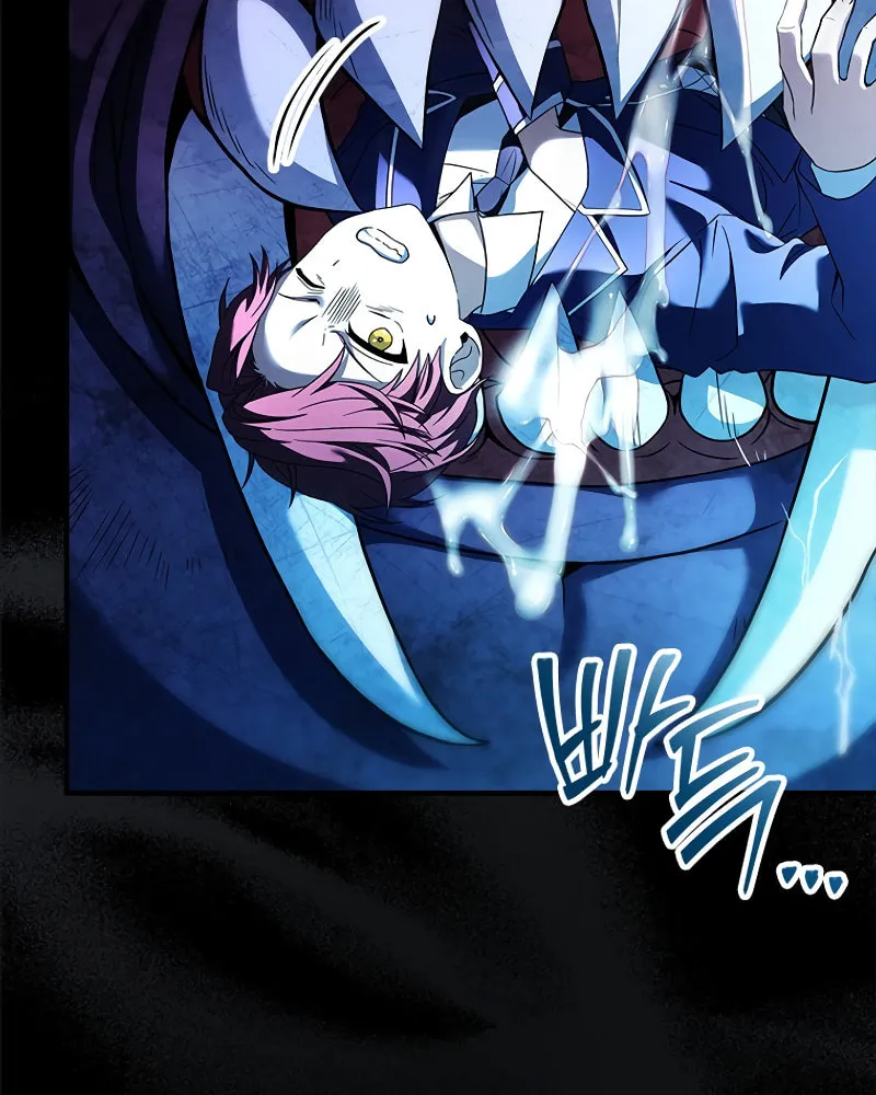 The Legendary Hero is an Academy Honors Student Chapter 6 page 26 - 