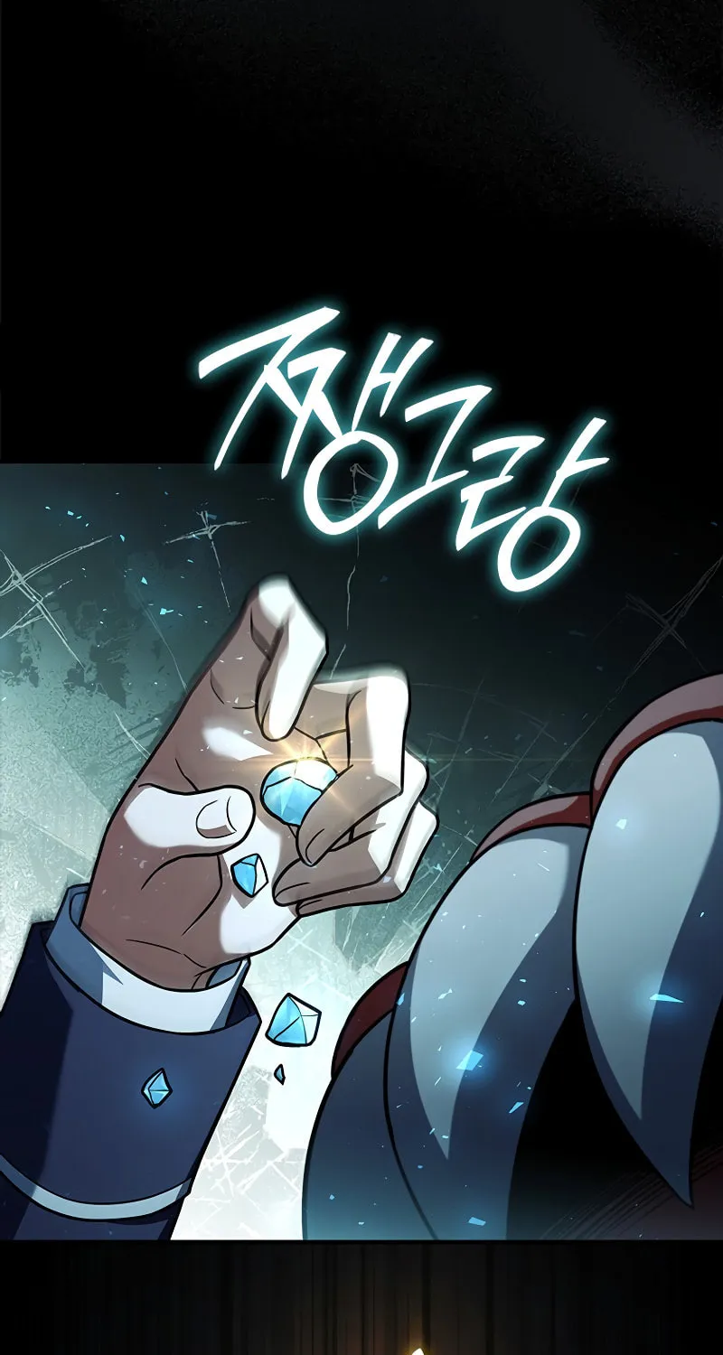 The Legendary Hero is an Academy Honors Student Chapter 6 page 27 - 