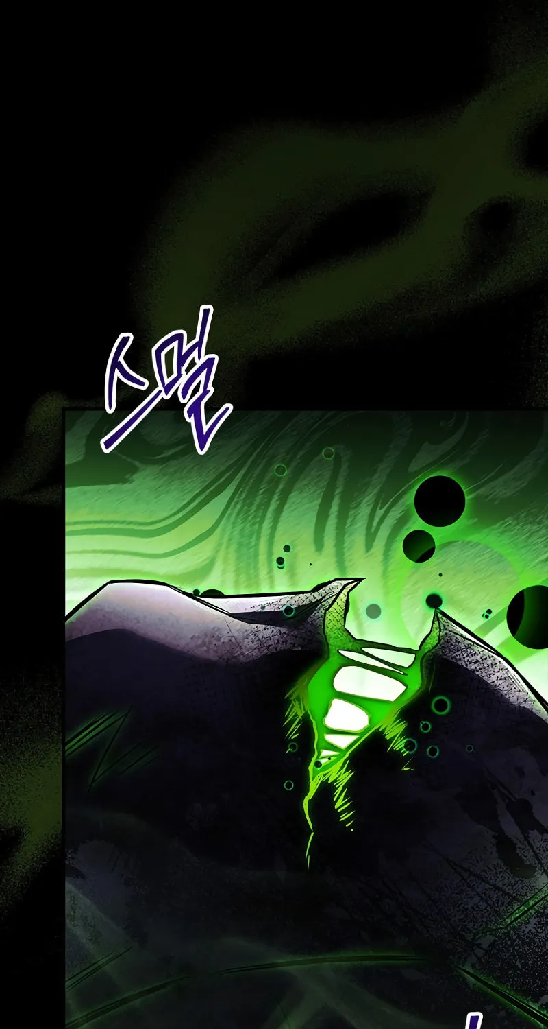 The Legendary Hero is an Academy Honors Student Chapter 6 page 34 - 