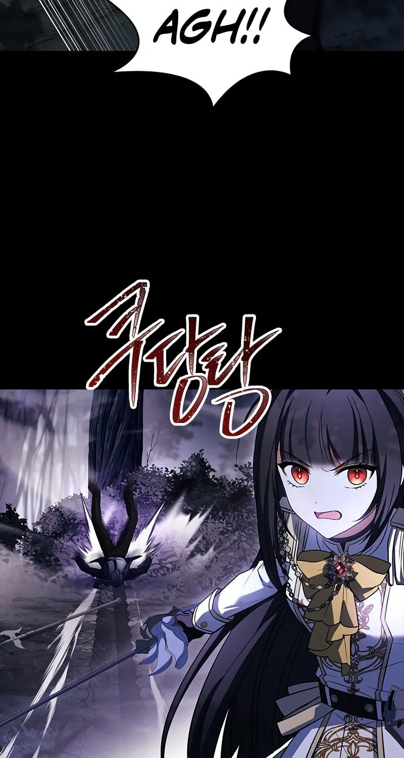 The Legendary Hero is an Academy Honors Student Chapter 6 page 41 - 