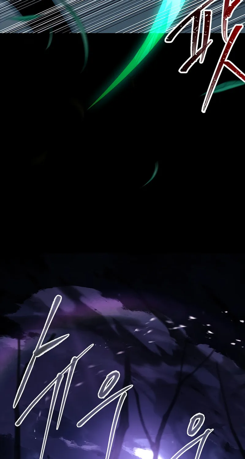 The Legendary Hero is an Academy Honors Student Chapter 6 page 54 - 