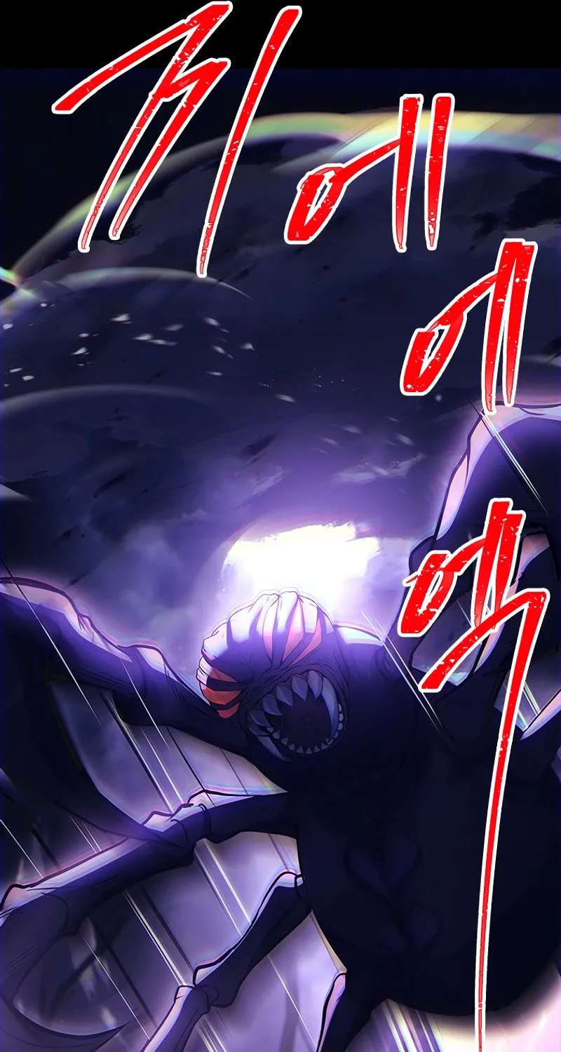 The Legendary Hero is an Academy Honors Student Chapter 6 page 57 - 