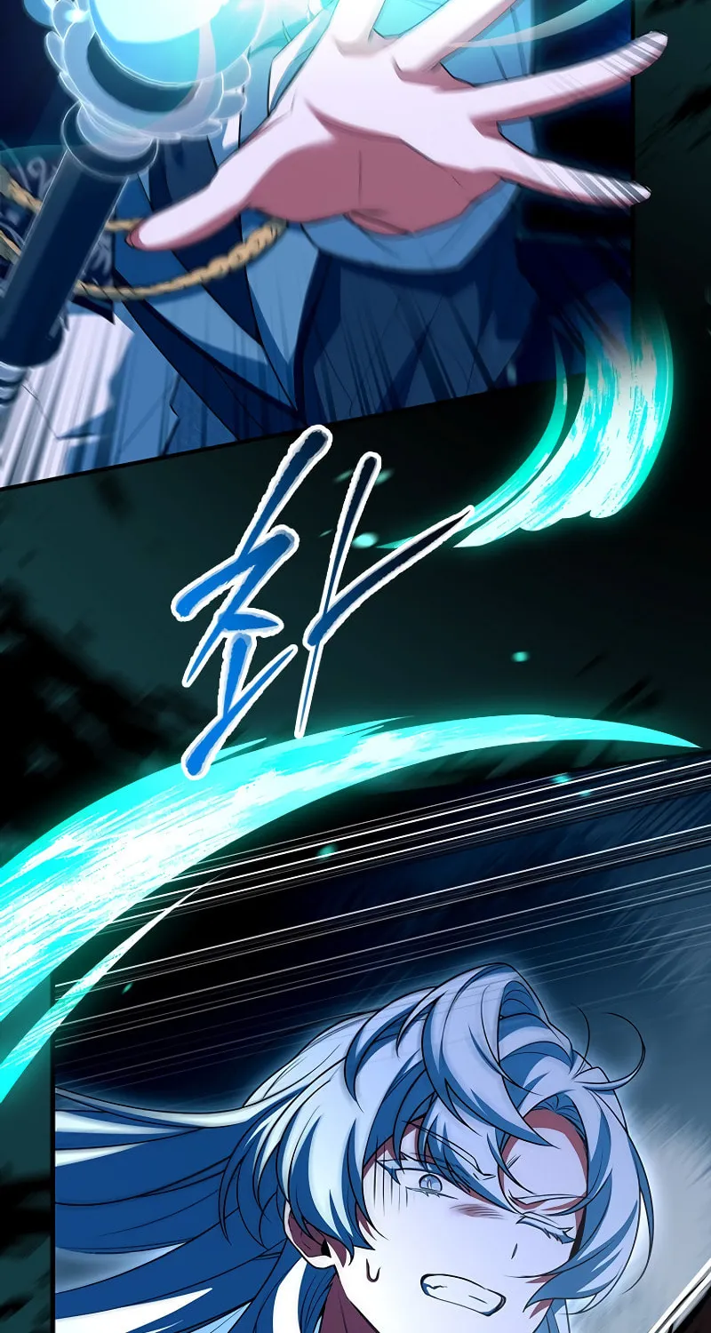 The Legendary Hero is an Academy Honors Student Chapter 6 page 60 - 