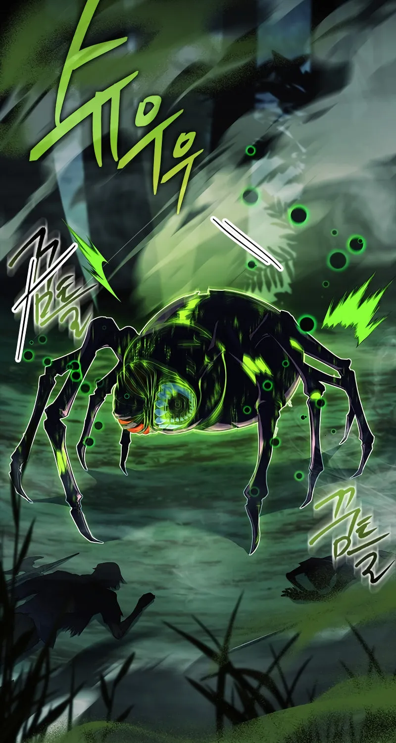 The Legendary Hero is an Academy Honors Student Chapter 6 page 86 - 
