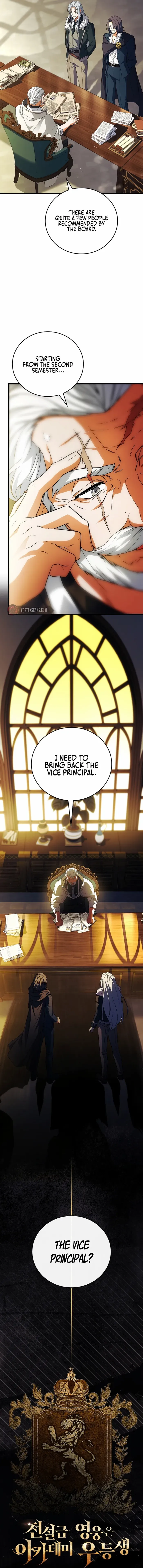 The Legendary Hero is an Academy Honors Student Chapter 61 page 8 - 