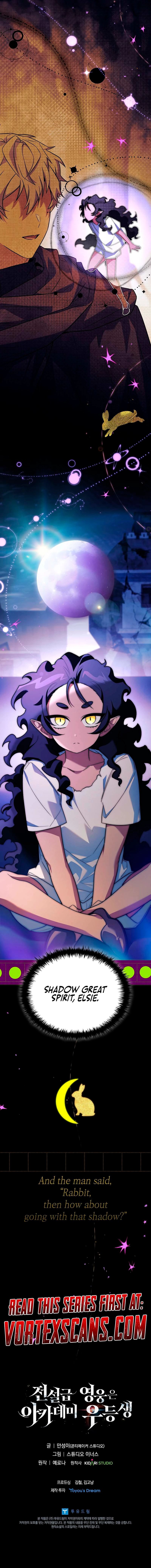 The Legendary Hero is an Academy Honors Student Chapter 64 page 22 - 