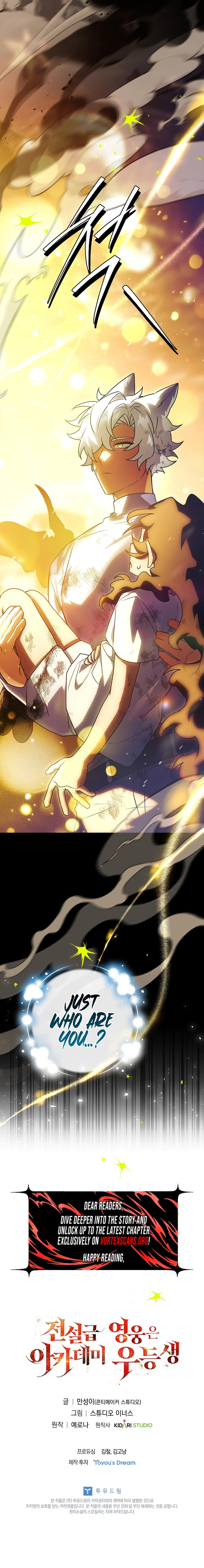 The Legendary Hero is an Academy Honors Student Chapter 68 page 26 - 