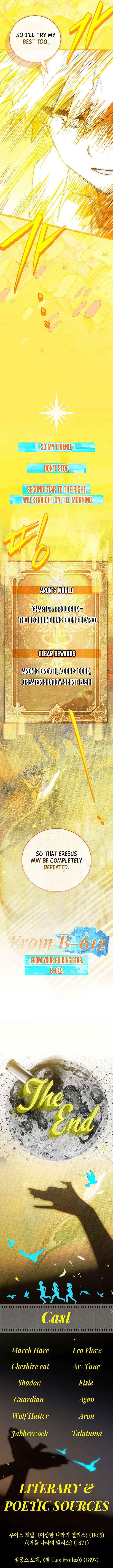 The Legendary Hero is an Academy Honors Student Chapter 69 page 28 - 