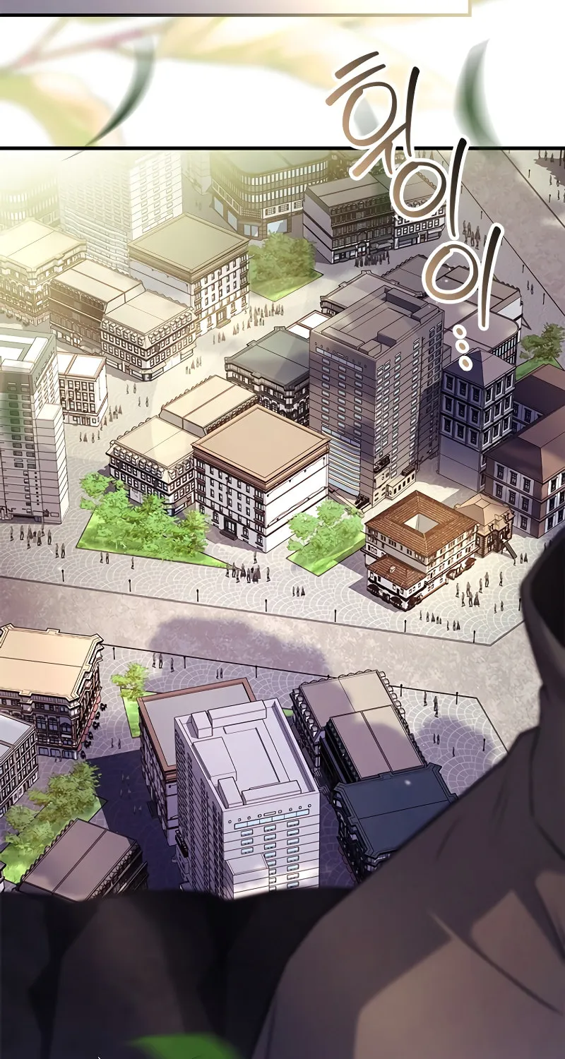 The Legendary Hero is an Academy Honors Student Chapter 7 page 102 - 