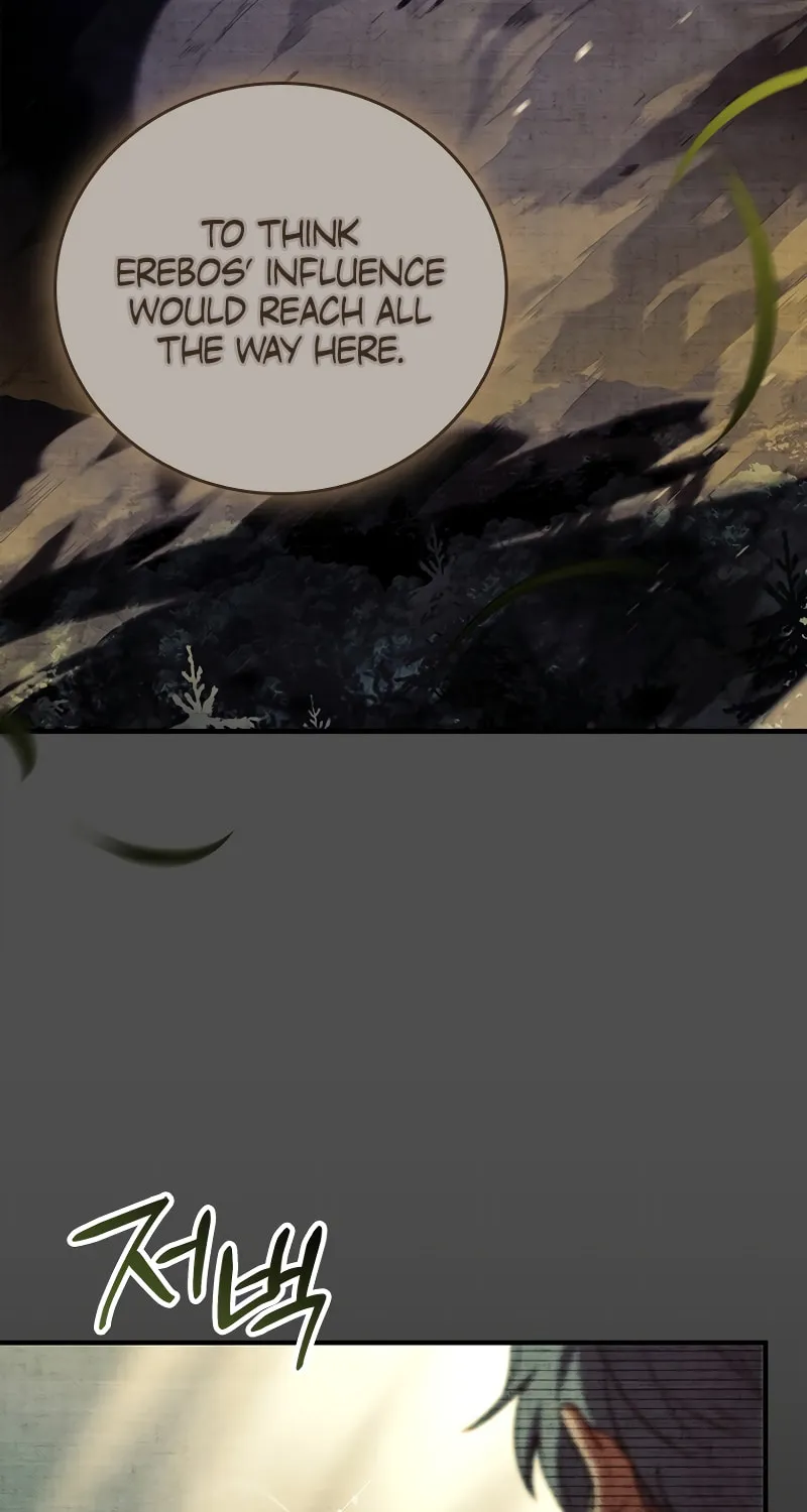 The Legendary Hero is an Academy Honors Student Chapter 7 page 23 - 