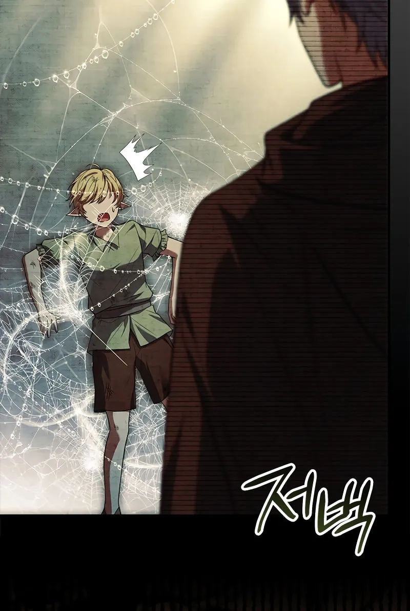 The Legendary Hero is an Academy Honors Student Chapter 7 page 24 - 