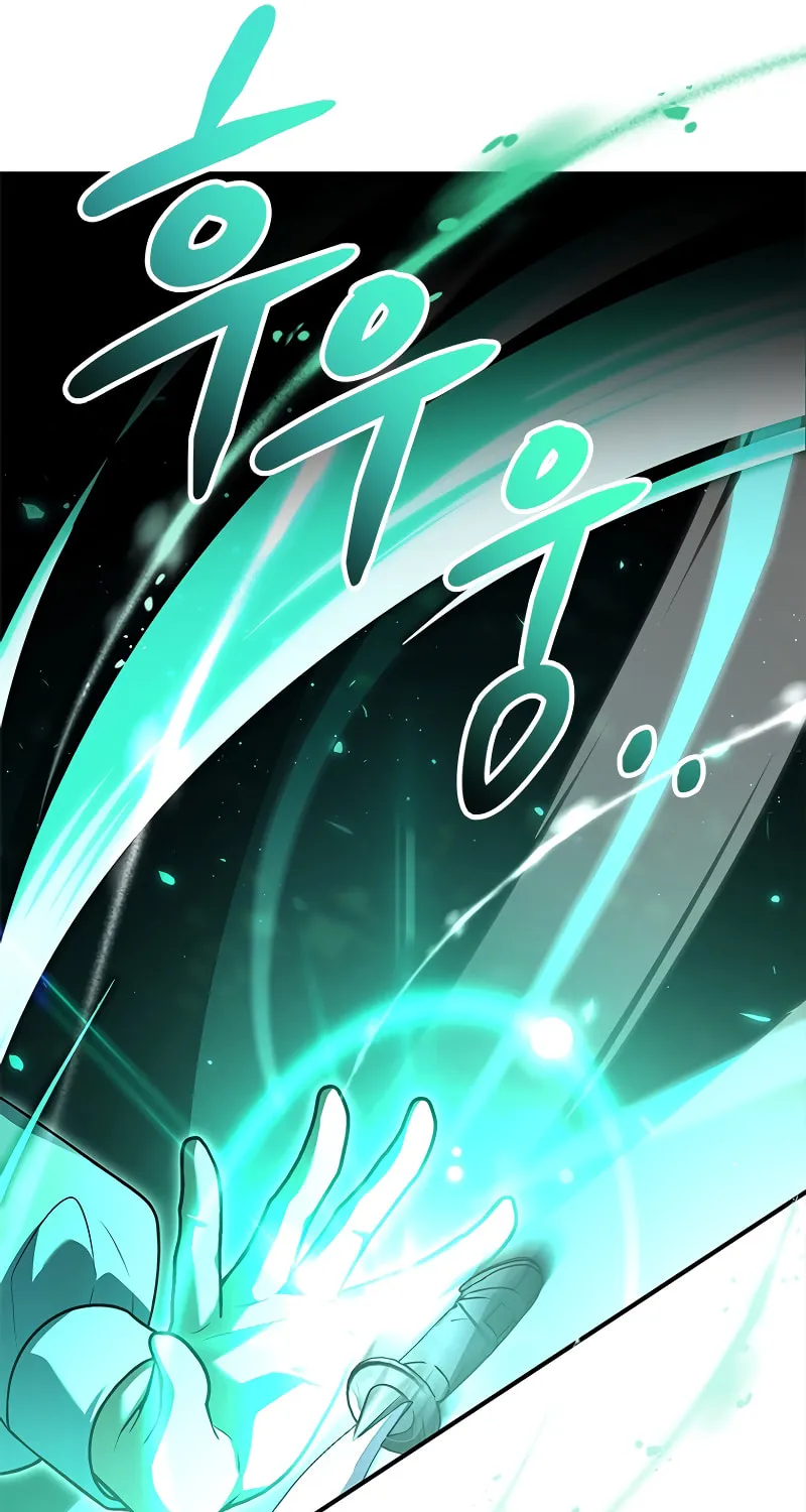 The Legendary Hero is an Academy Honors Student Chapter 7 page 41 - 