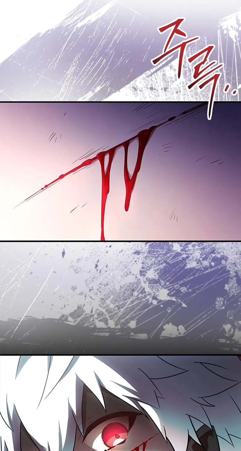 The Legendary Hero is an Academy Honors Student Chapter 7 page 59 - 