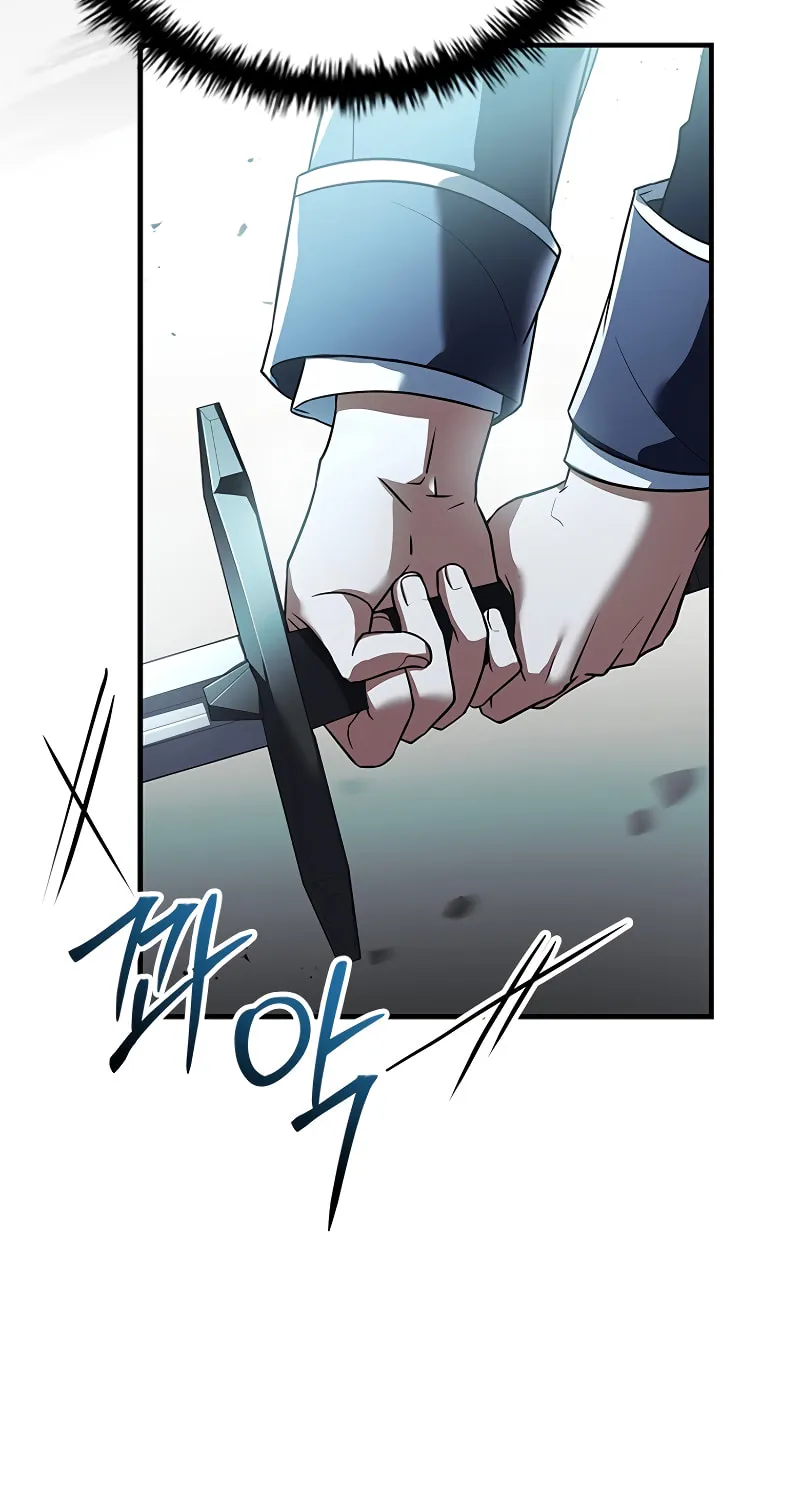 The Legendary Hero is an Academy Honors Student Chapter 7 page 61 - 