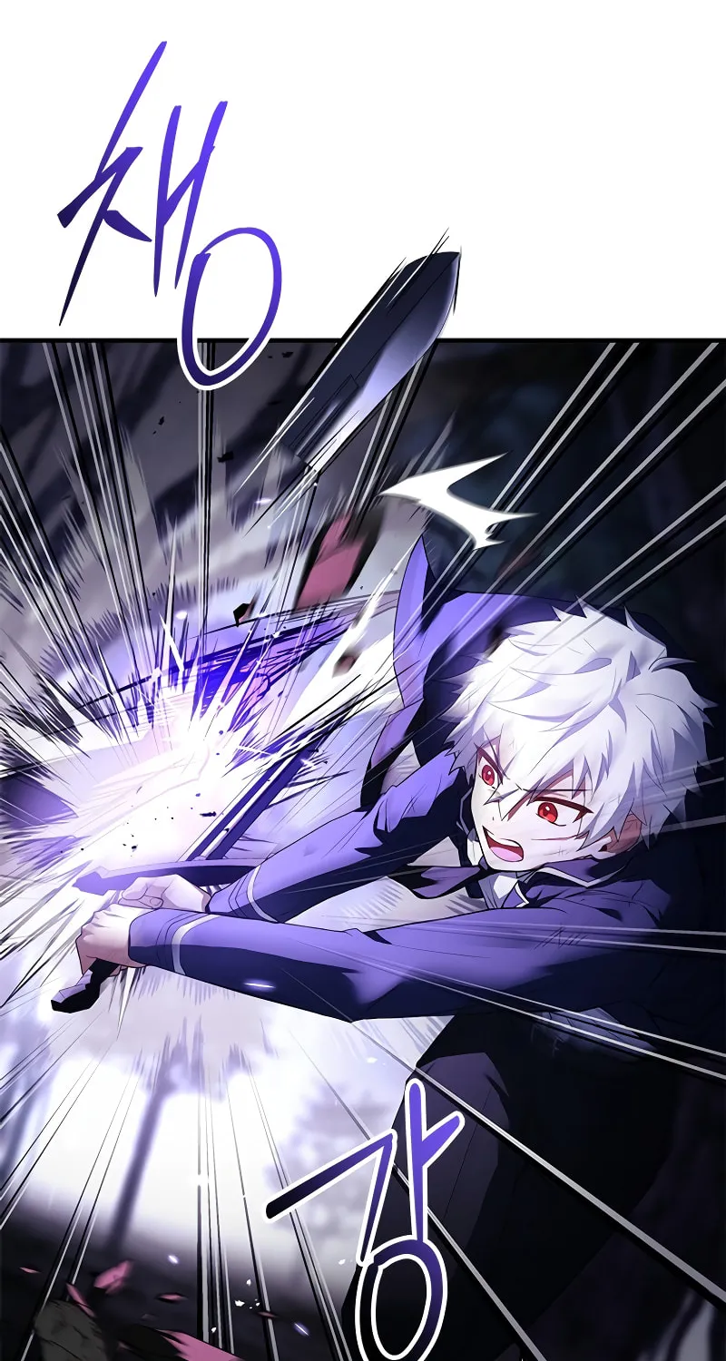 The Legendary Hero is an Academy Honors Student Chapter 7 page 62 - 