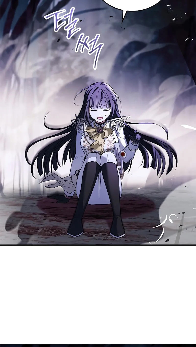 The Legendary Hero is an Academy Honors Student Chapter 7 page 75 - 