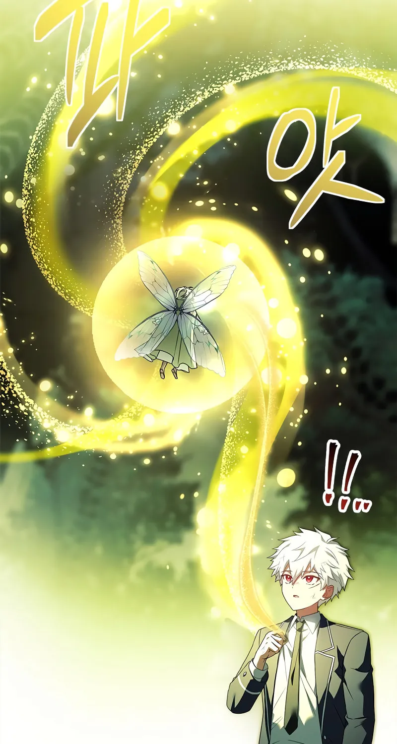 The Legendary Hero is an Academy Honors Student Chapter 7 page 85 - 