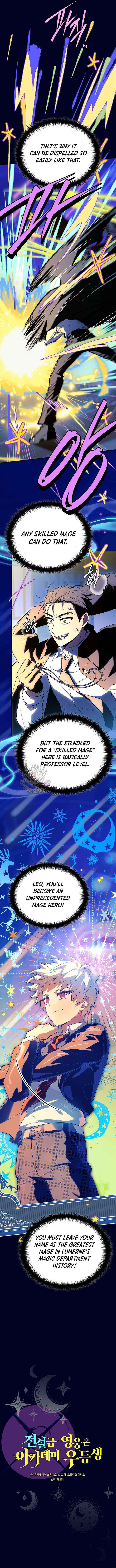 The Legendary Hero is an Academy Honors Student Chapter 75 page 4 - 
