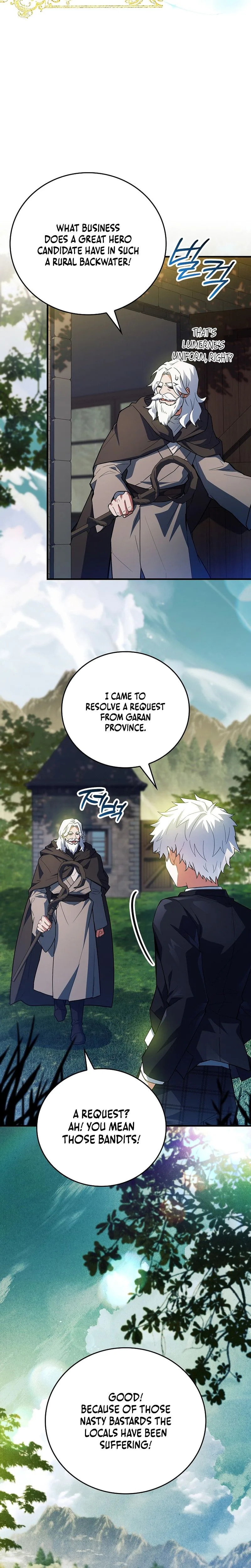 The Legendary Hero is an Academy Honors Student Chapter 76 page 16 - 