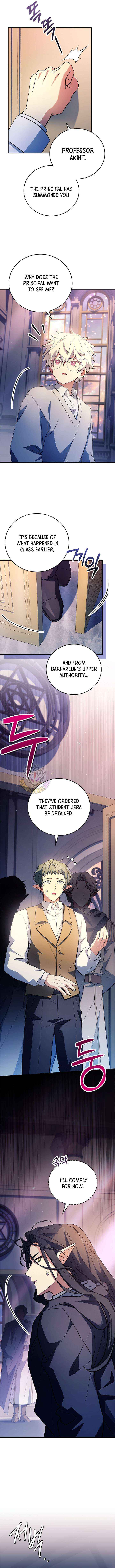 The Legendary Hero is an Academy Honors Student Chapter 79 page 17 - 