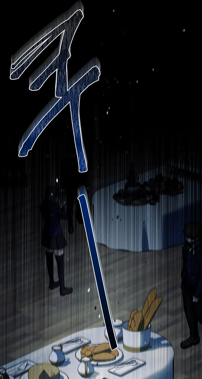 The Legendary Hero is an Academy Honors Student Chapter 8 page 122 - 