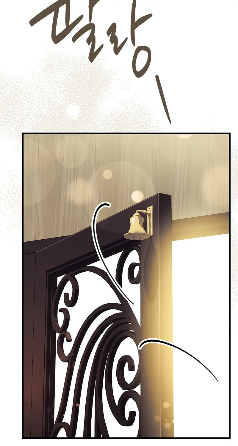 The Legendary Hero is an Academy Honors Student Chapter 8 page 76 - 