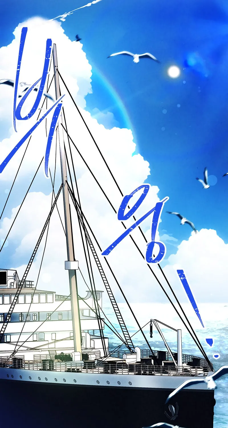 The Legendary Hero is an Academy Honors Student Chapter 8 page 94 - 