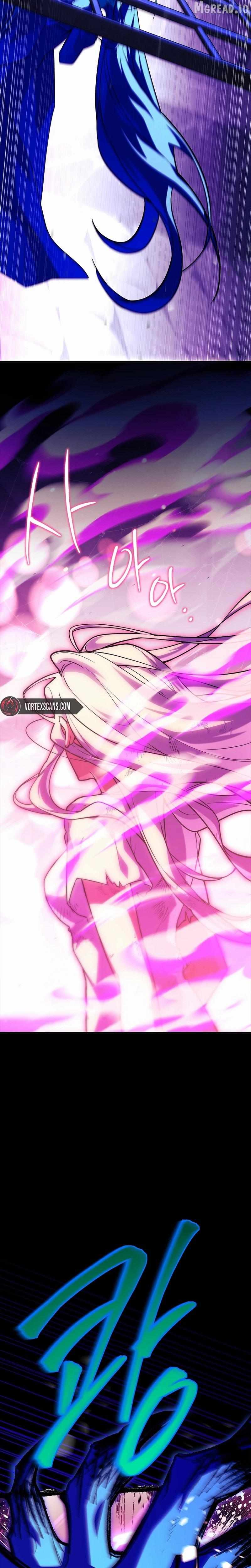 The Legendary Hero is an Academy Honors Student Chapter 81 page 26 - 