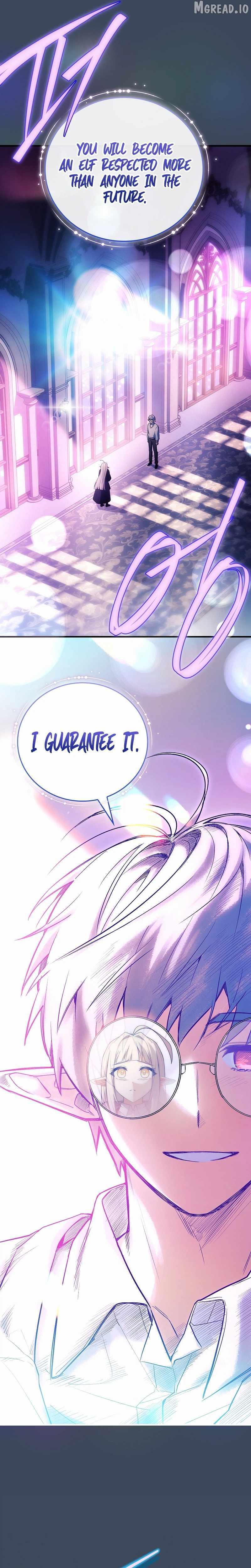 The Legendary Hero is an Academy Honors Student Chapter 82 page 31 - 