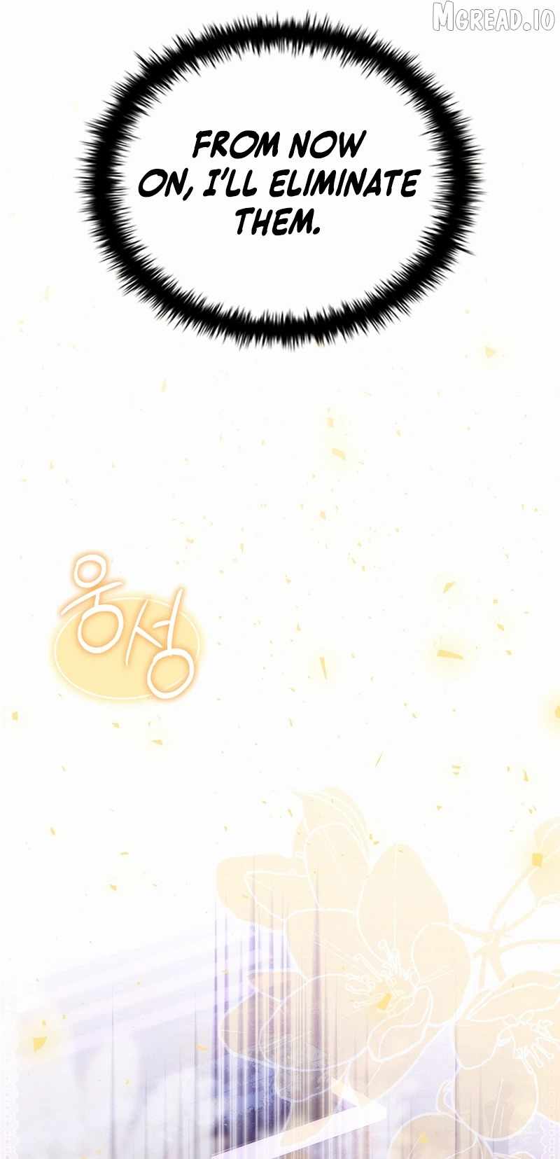 The Legendary Hero is an Academy Honors Student Chapter 82 page 36 - 