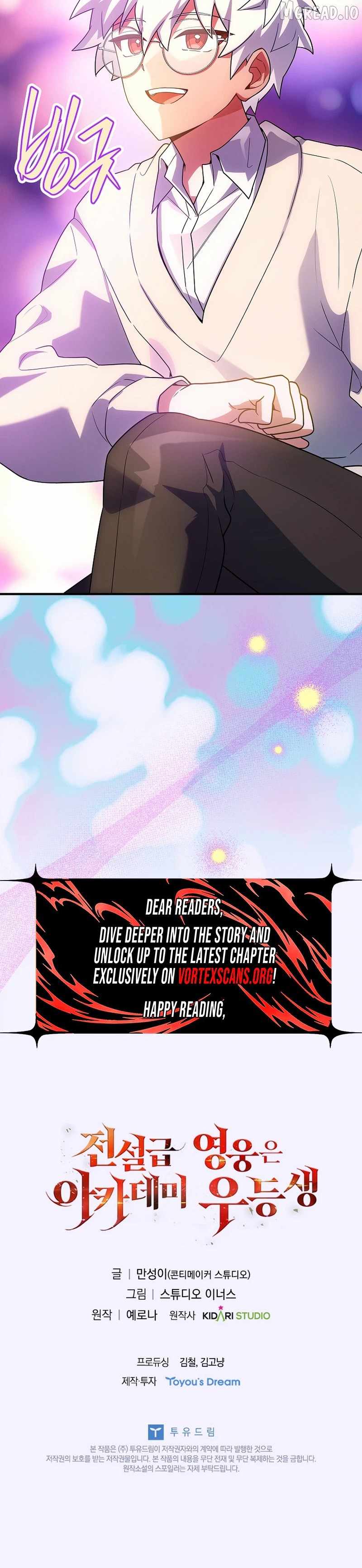 The Legendary Hero is an Academy Honors Student Chapter 82 page 50 - 