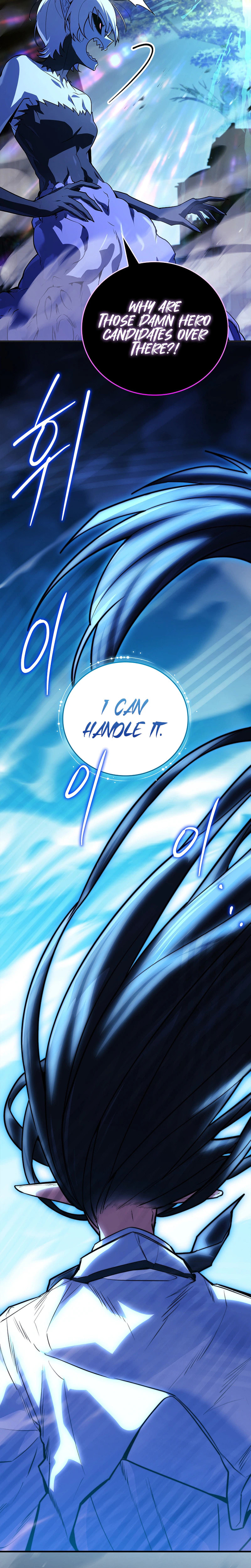 The Legendary Hero is an Academy Honors Student Chapter 85 page 16 - 