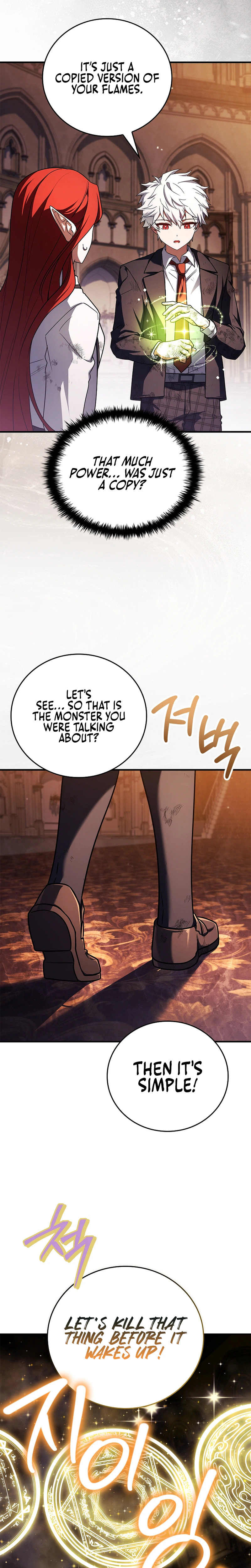 The Legendary Hero is an Academy Honors Student Chapter 85 page 44 - 