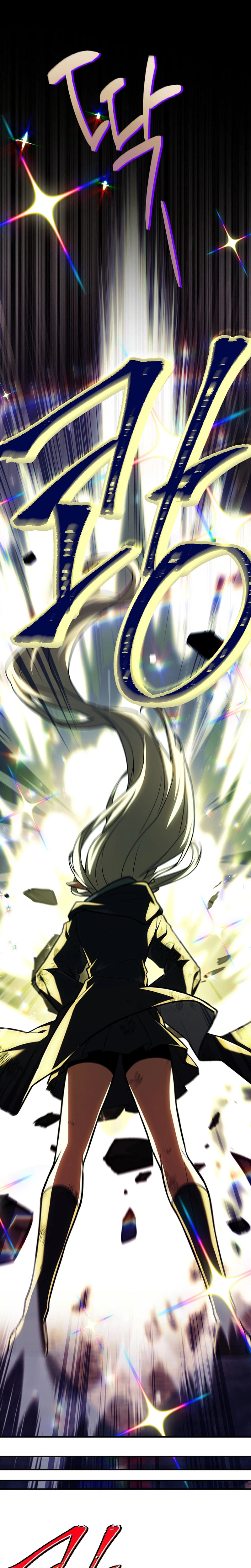 The Legendary Hero is an Academy Honors Student Chapter 85 page 46 - 