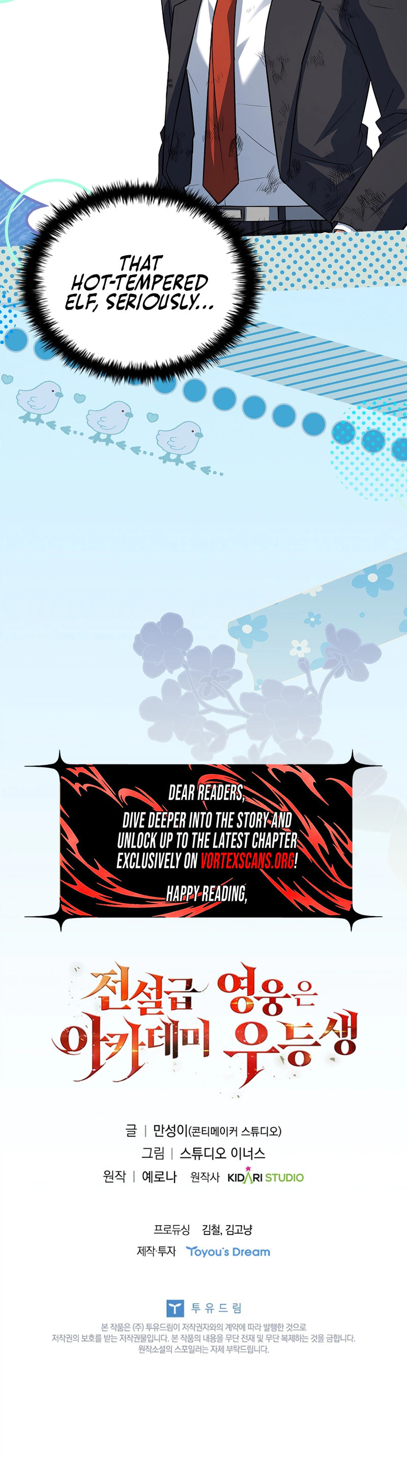 The Legendary Hero is an Academy Honors Student Chapter 85 page 51 - 