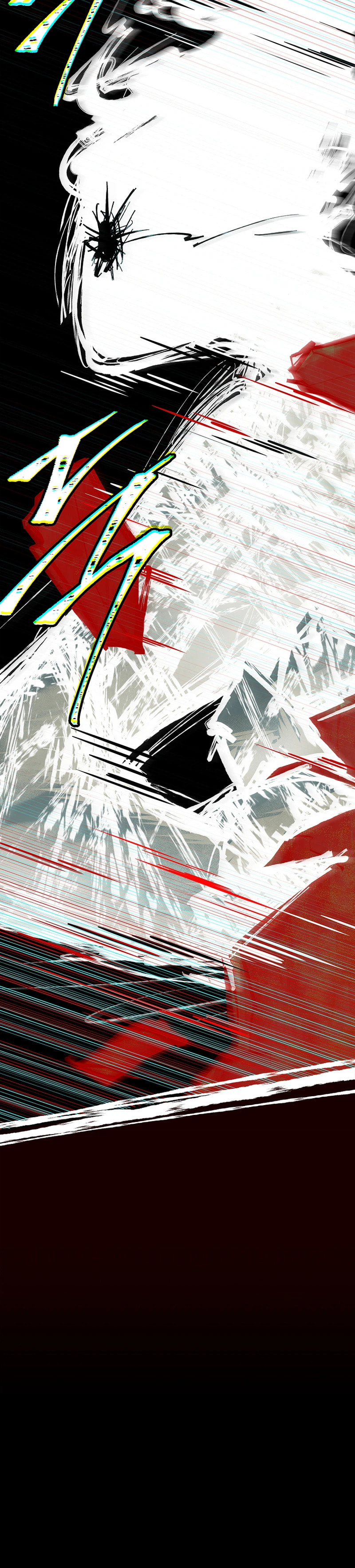 The Legendary Hero is an Academy Honors Student Chapter 86 page 30 - 