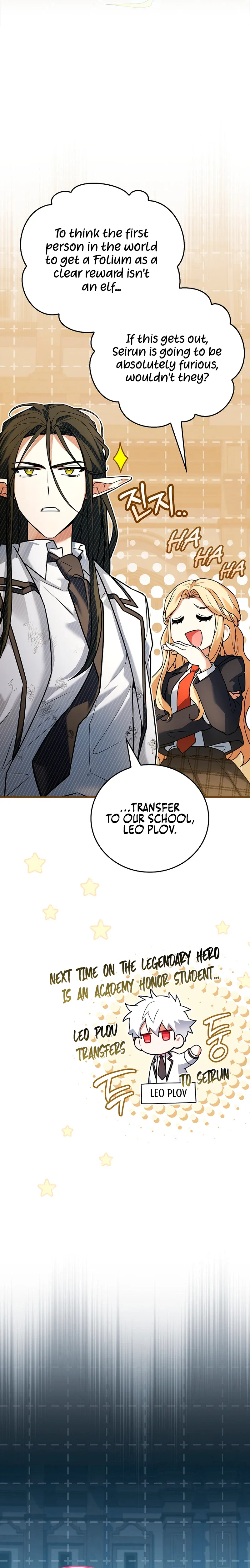 The Legendary Hero is an Academy Honors Student Chapter 88 page 44 - 